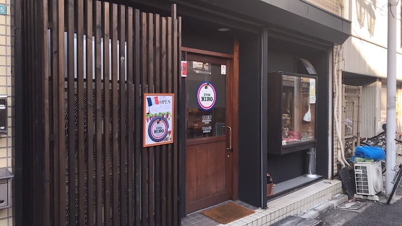 ビストロHIRO