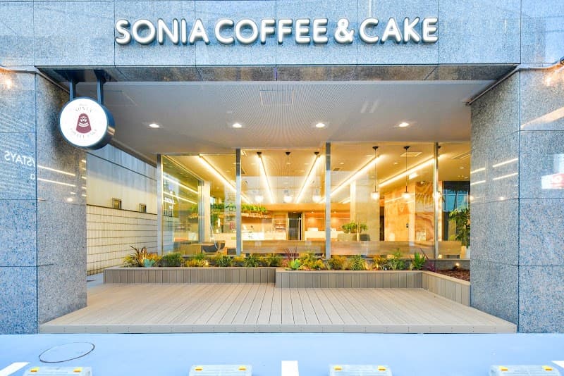 SONIA COFFEE&CAKE(ソニア コーヒー&ケーキ)