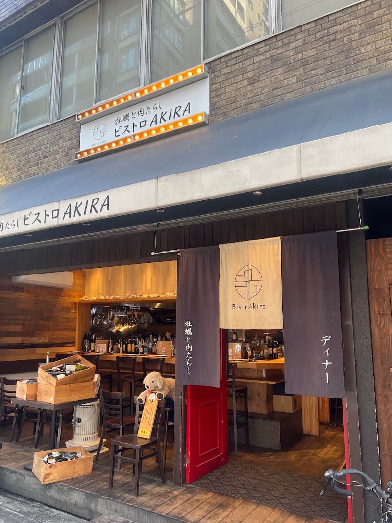牡蠣と肉たらしビストロAKIRA 心斎橋店 OysterBar bistro AKIRA