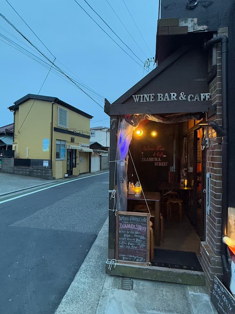 Wine bar & cafe INAMURA STREET