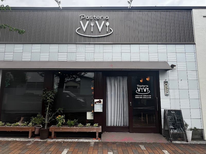 Pasteria ViVi
