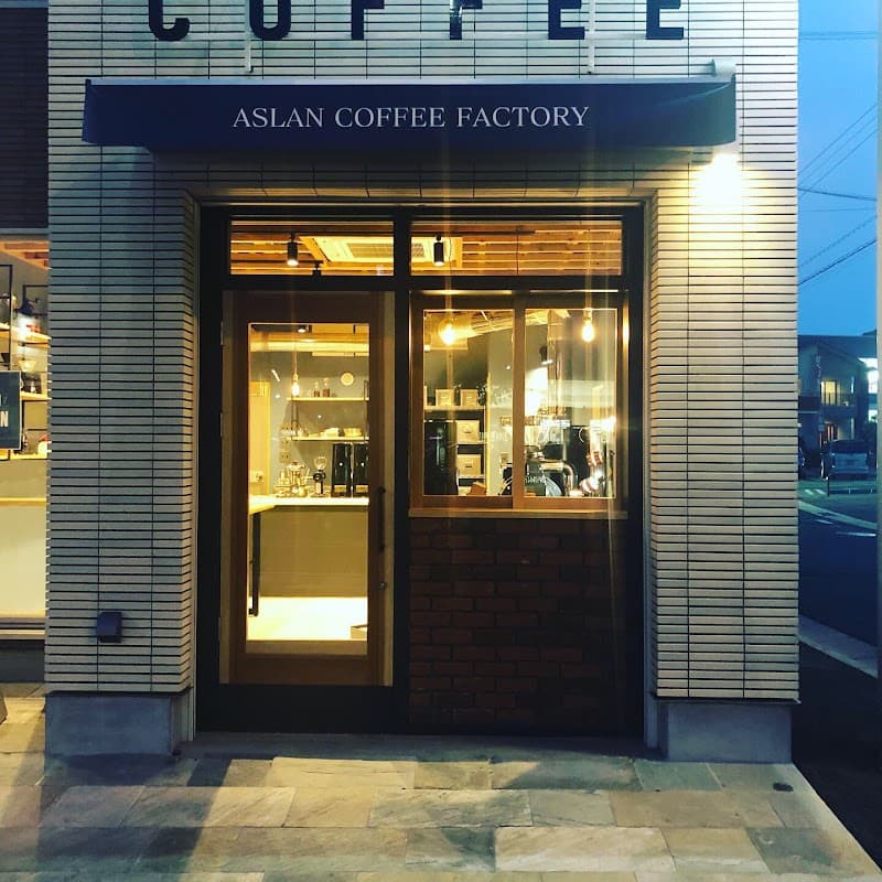 ASLAN COFFEE FACTORY