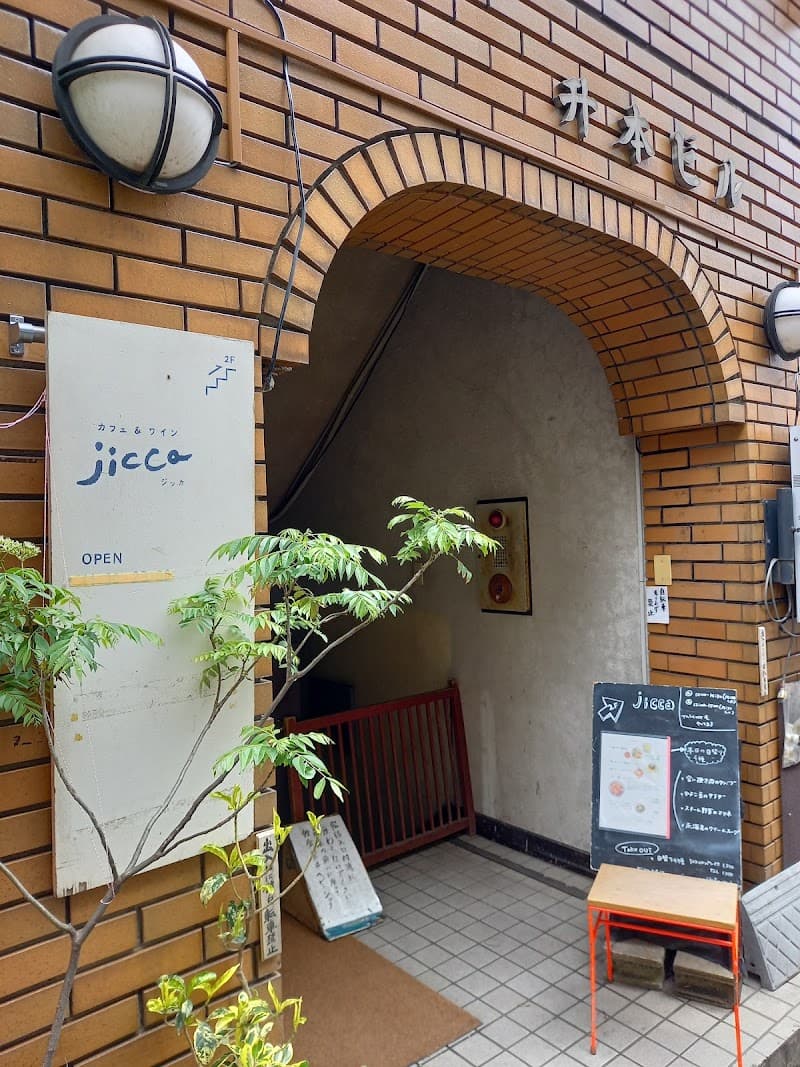 jicca