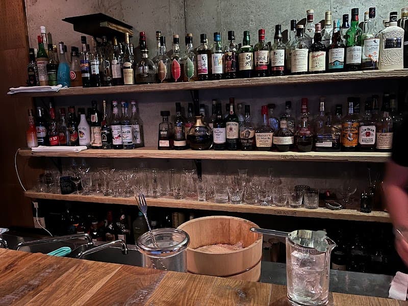 Bar INOUE