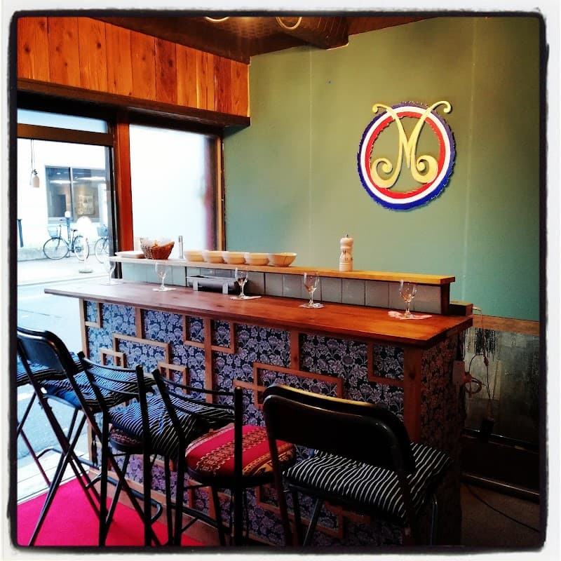 MARC PARIS BISTRO