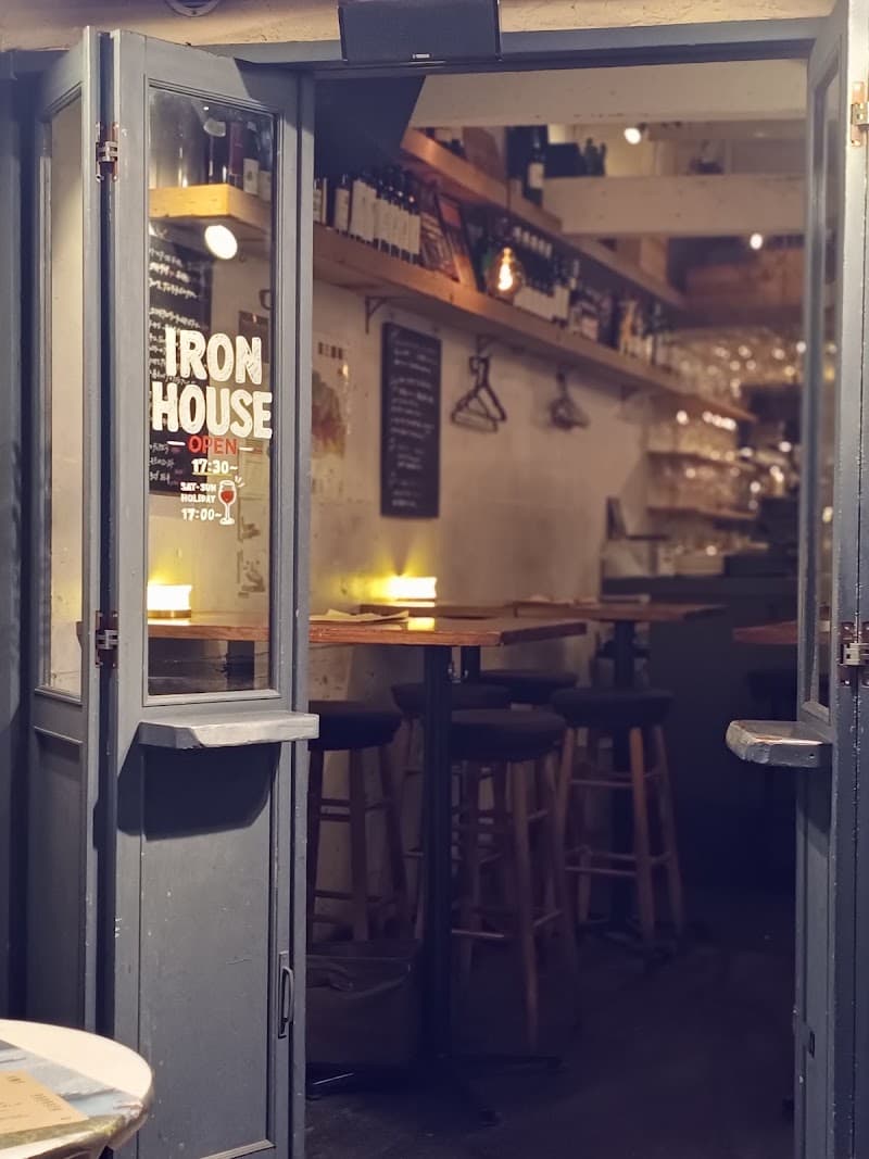 IRON HOUSE