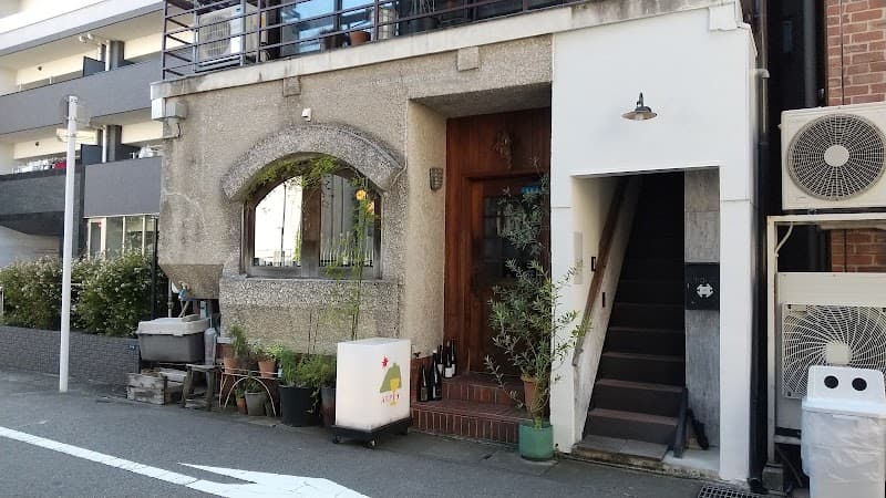 Tearoom Alpes ティールームアルプ