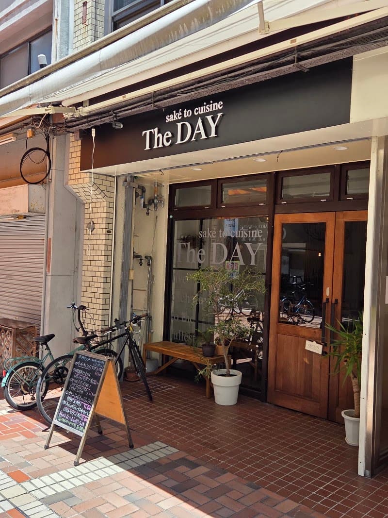 The DAY saké to cuisine