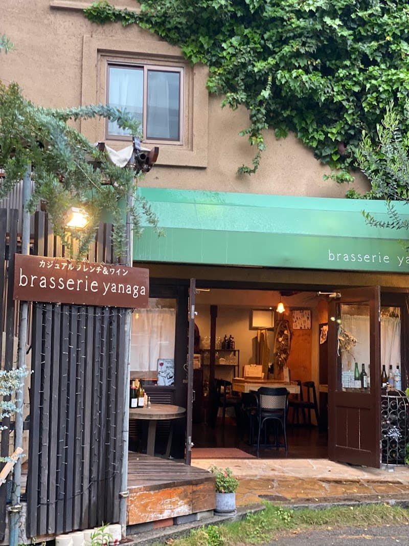 brasserie yanaga