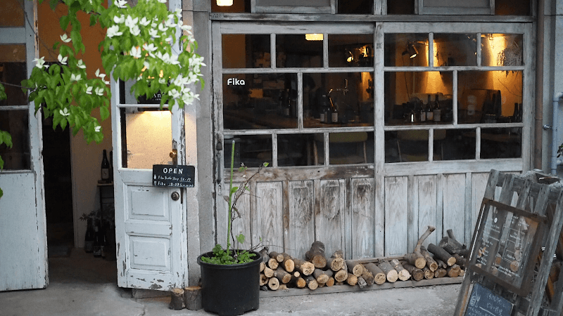 Fika|フィーカ