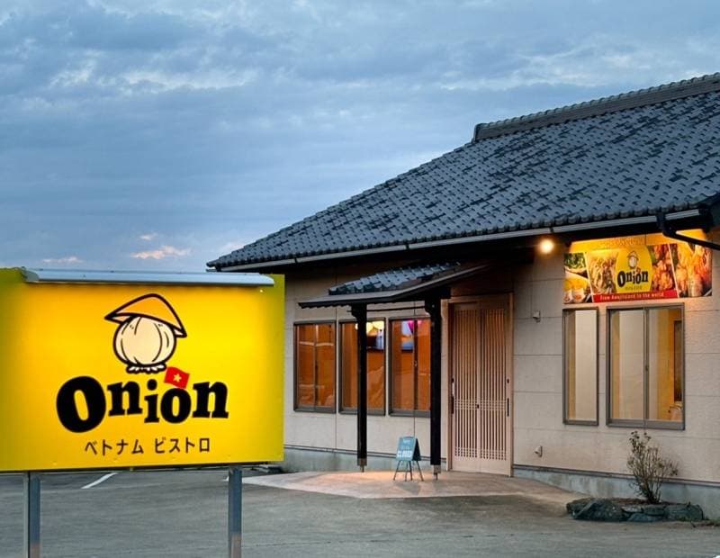 ベトナムビストロOnion
