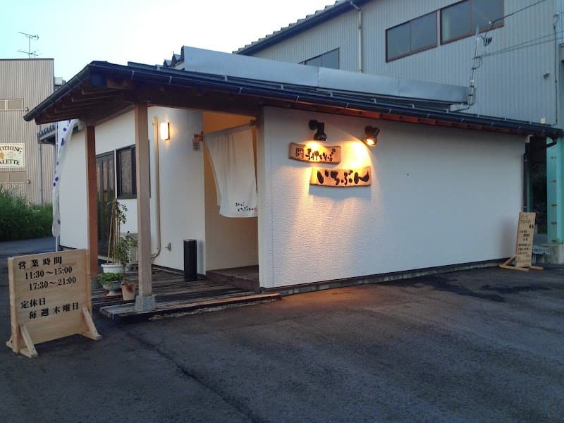 手打ちそばいちぶん