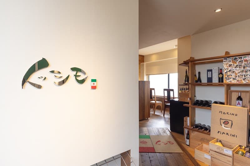 イタリア料理 ワイン カクテル イッシモ