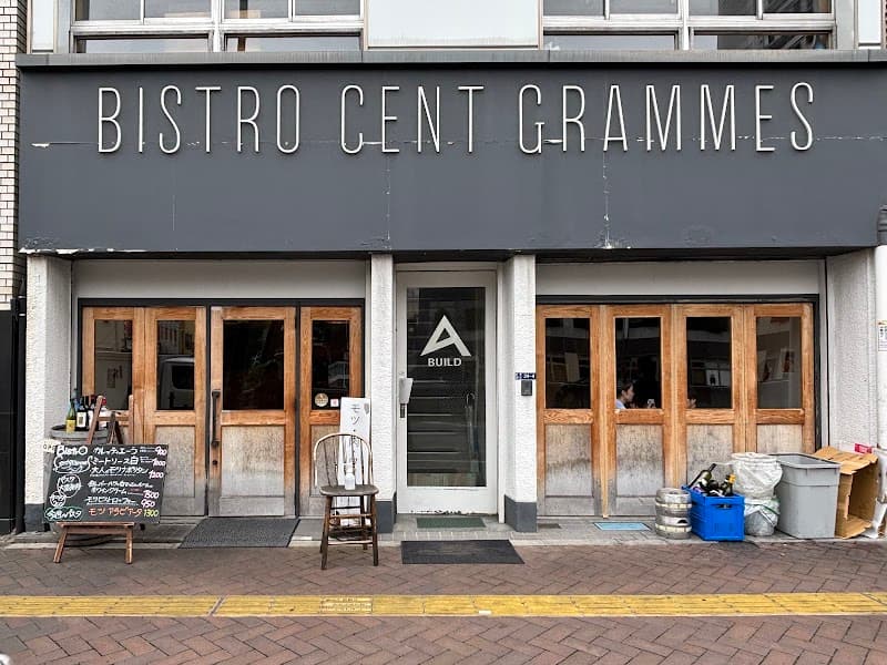 ビストロソングラム新橋店