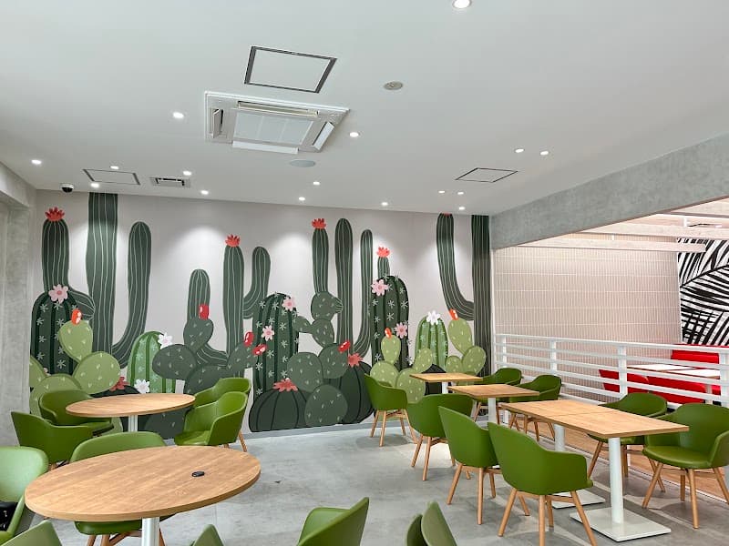 トリコバーガー 北野田店
