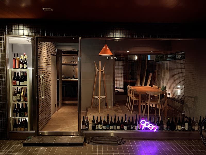 Only Natural Wine E.O.M.