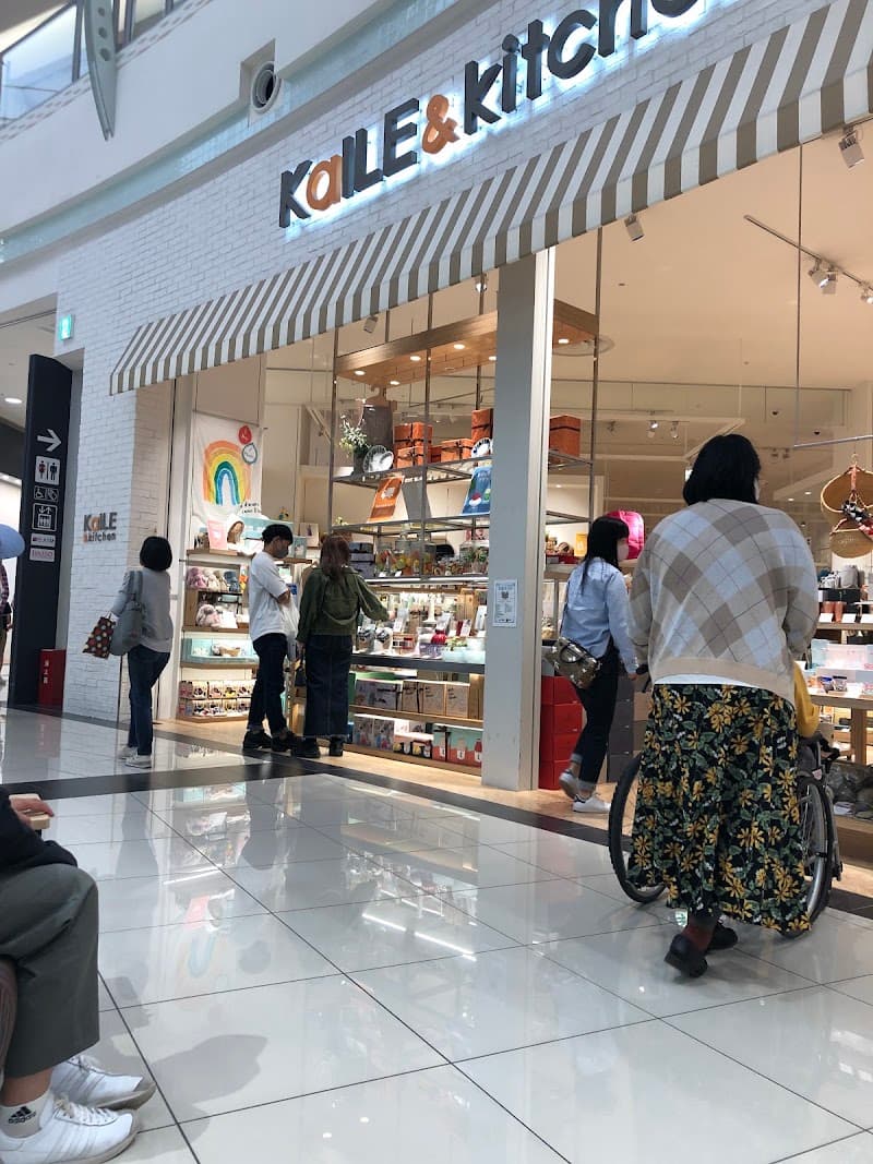 デイアンドデイズ長崎 day & day's