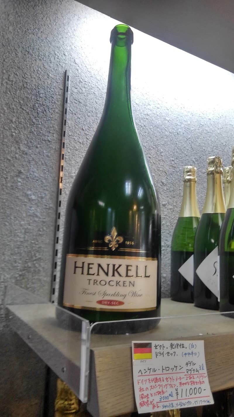 高木酒店