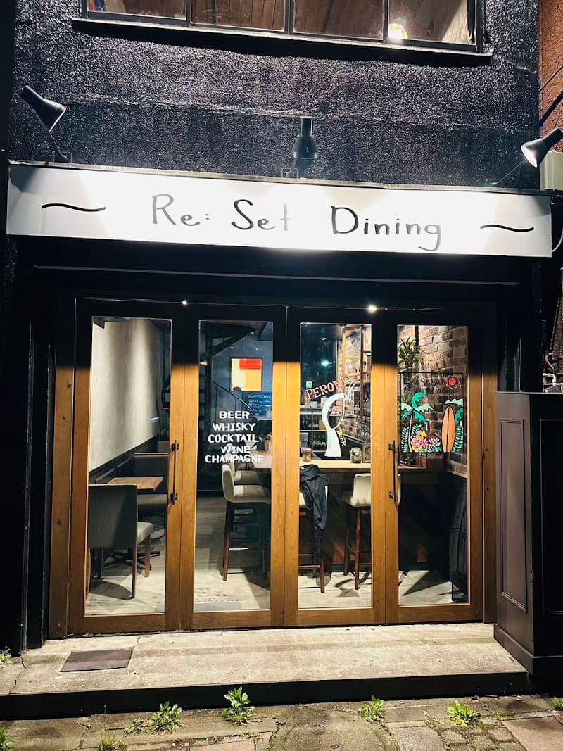 Re:Set Dining(リセットダイニング)