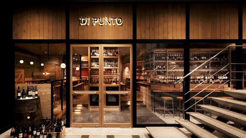 ワインの酒場。ディプント川崎店