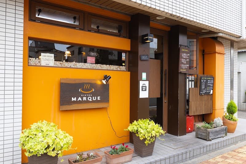 ビストロ マルク