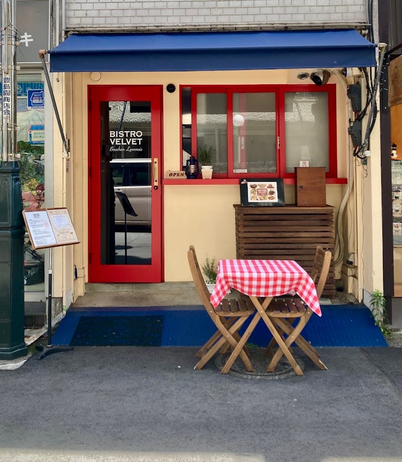 ベルベット(bistro & wine "velvet")