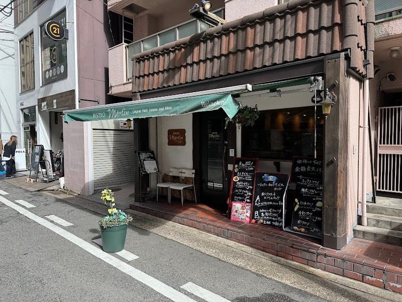 ビストロマルタン