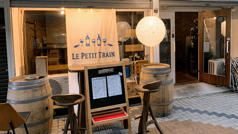 le petit train ル・プティ・トラン