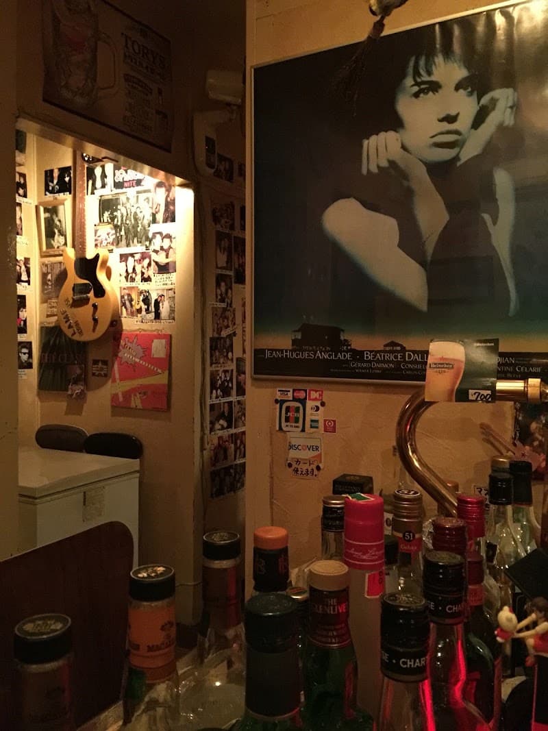 Bar 椿家 ツバキハウス