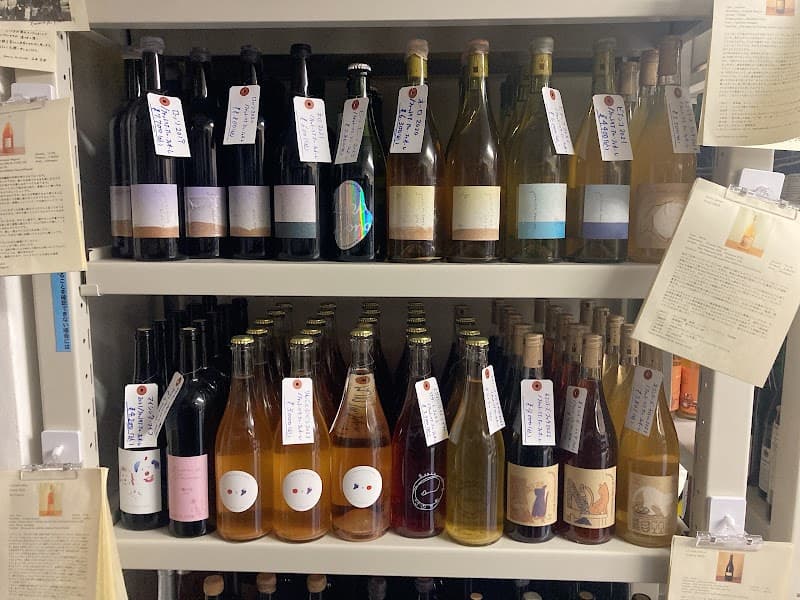 ワイン専門店 sake hiroshi! 日本橋