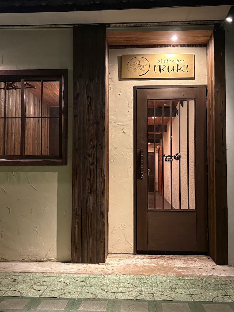 bistro bar IBUKI(イブキ)