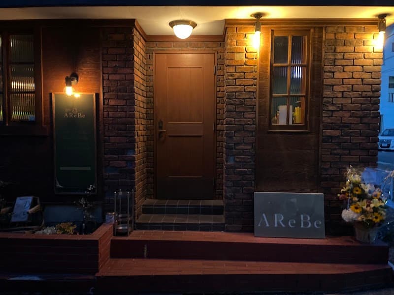 BAR ARe Be(ばーあーるびー)宇都宮