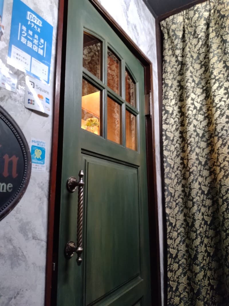 Am Rhein German wine bar & Dining