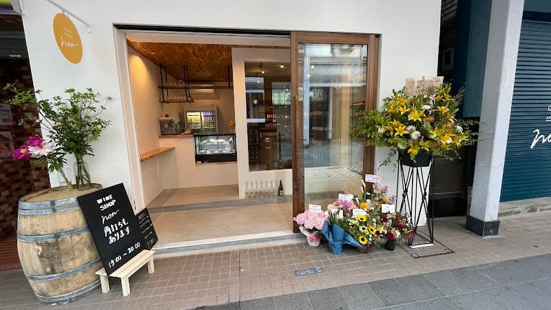WINE SHOP non-