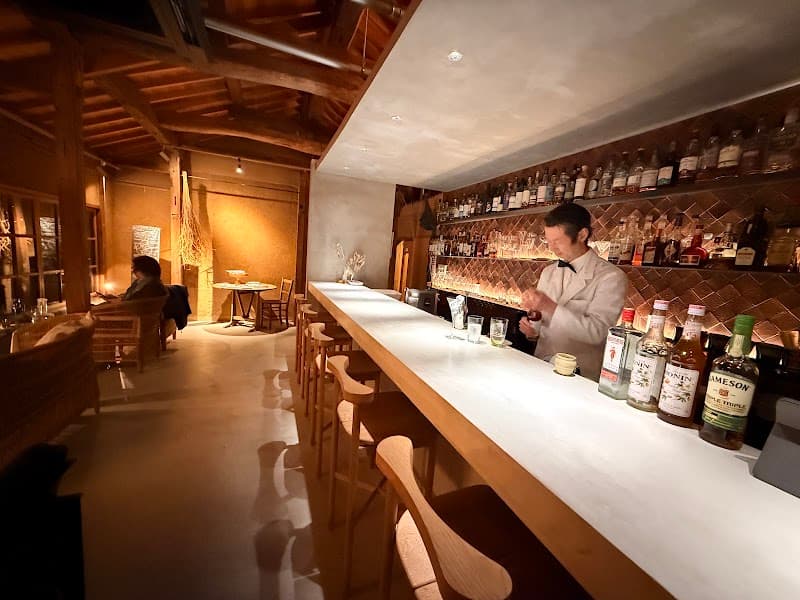 THE BAR NAGATO
