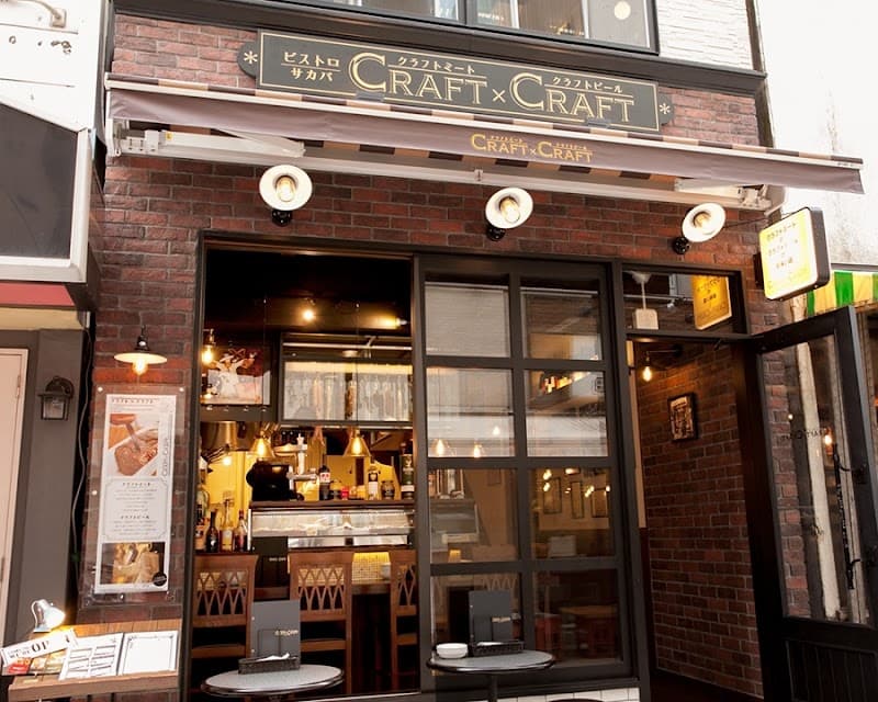 ビストロ酒場 CRAFT×CRAFT(クラフトクラフト) 赤羽店