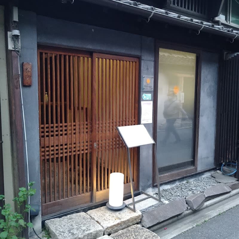 エルヴァージュ