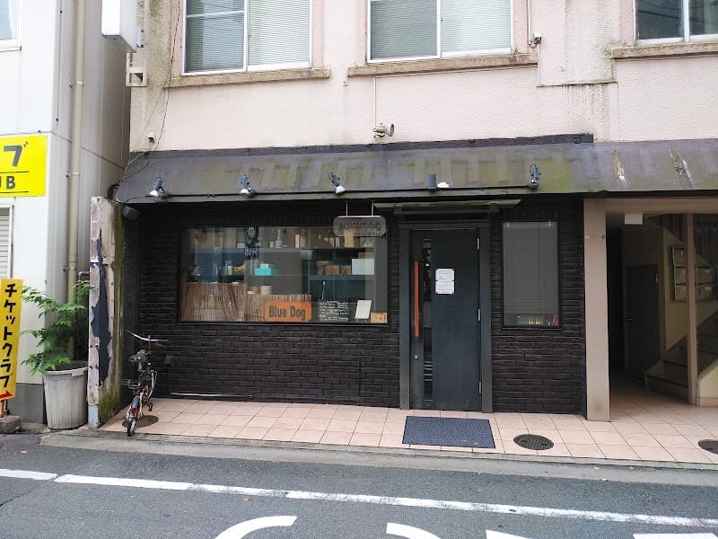 ブルードッグ