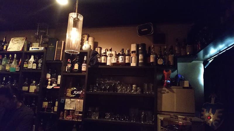 BAR kuu