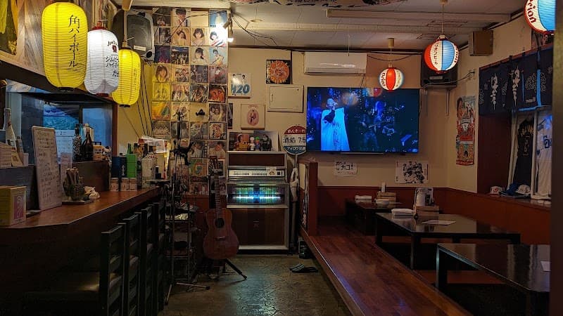 酒処75