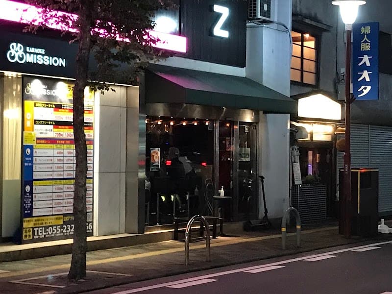BARムーンシャイナー