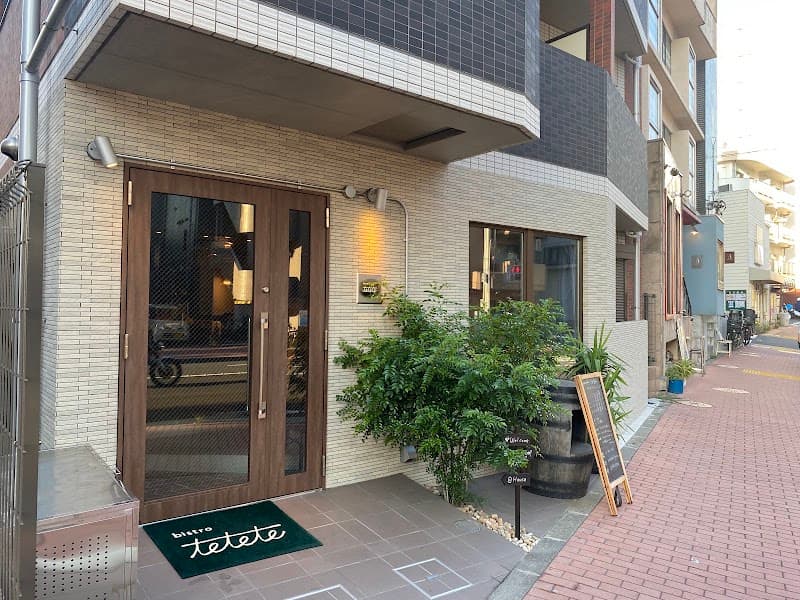 bistro tetete