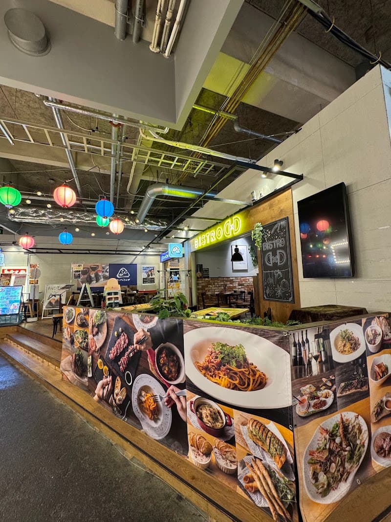 大衆ビストロD×D 横浜アソビル店