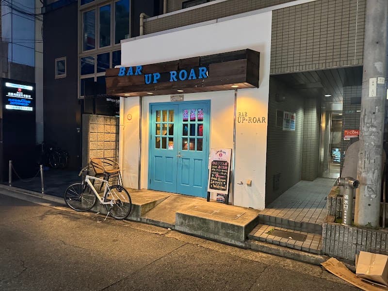 BAR UP ROAR
