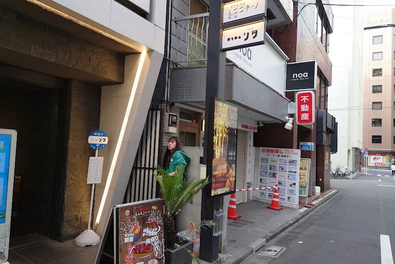 ビストロ リタ 新宿店