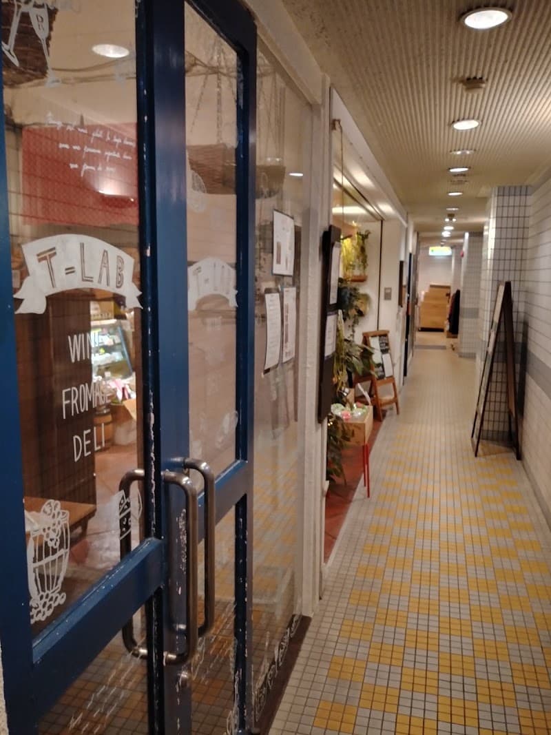 Wine Shop T-LAB / pomme de terre