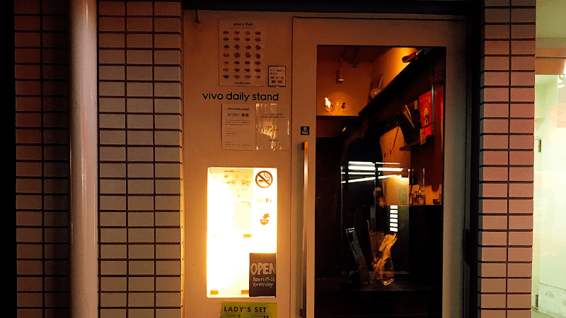vivo daily stand