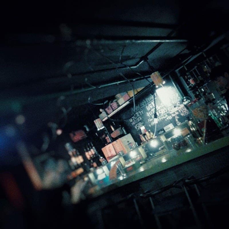Bar Back Ground