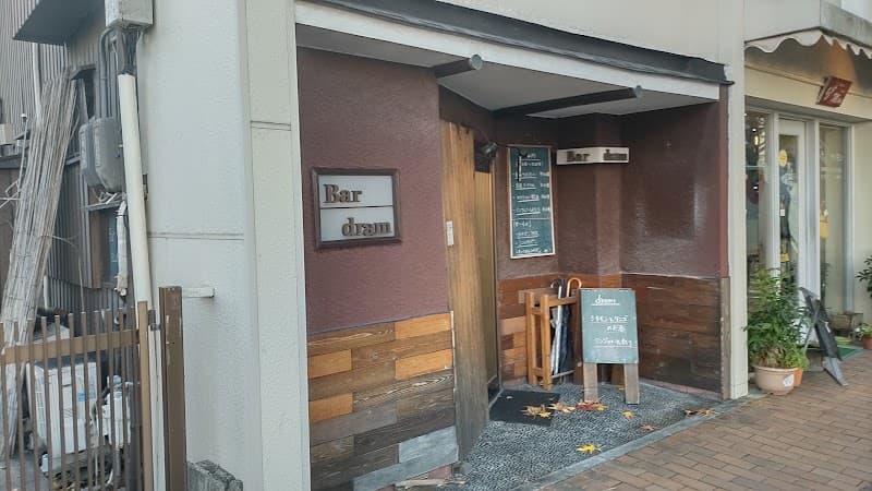 Bar dram