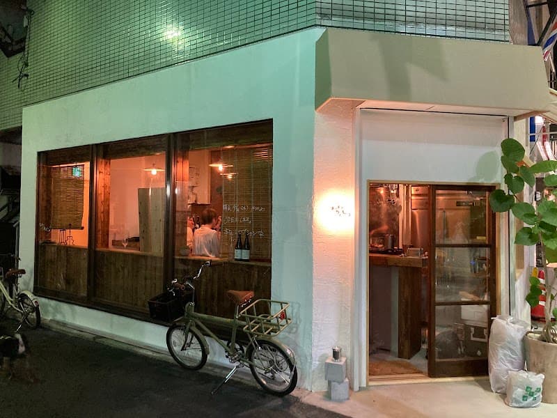キッチンかねじょう